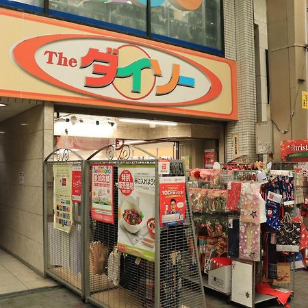 فيلا 大阪ドーム徒歩10分、九条駅から3分、難波直通6分、海遊館7分、Usj11分 المظهر الخارجي الصورة