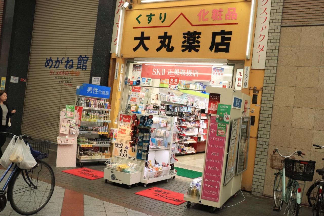 فيلا 大阪ドーム徒歩10分、九条駅から3分、難波直通6分、海遊館7分、Usj11分 المظهر الخارجي الصورة