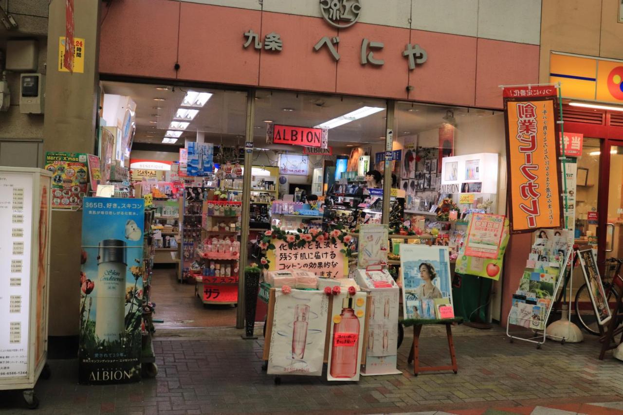 فيلا 大阪ドーム徒歩10分、九条駅から3分、難波直通6分、海遊館7分、Usj11分 المظهر الخارجي الصورة