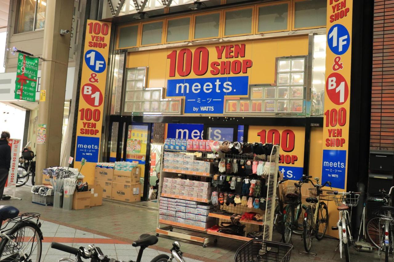 فيلا 大阪ドーム徒歩10分、九条駅から3分、難波直通6分、海遊館7分、Usj11分 المظهر الخارجي الصورة