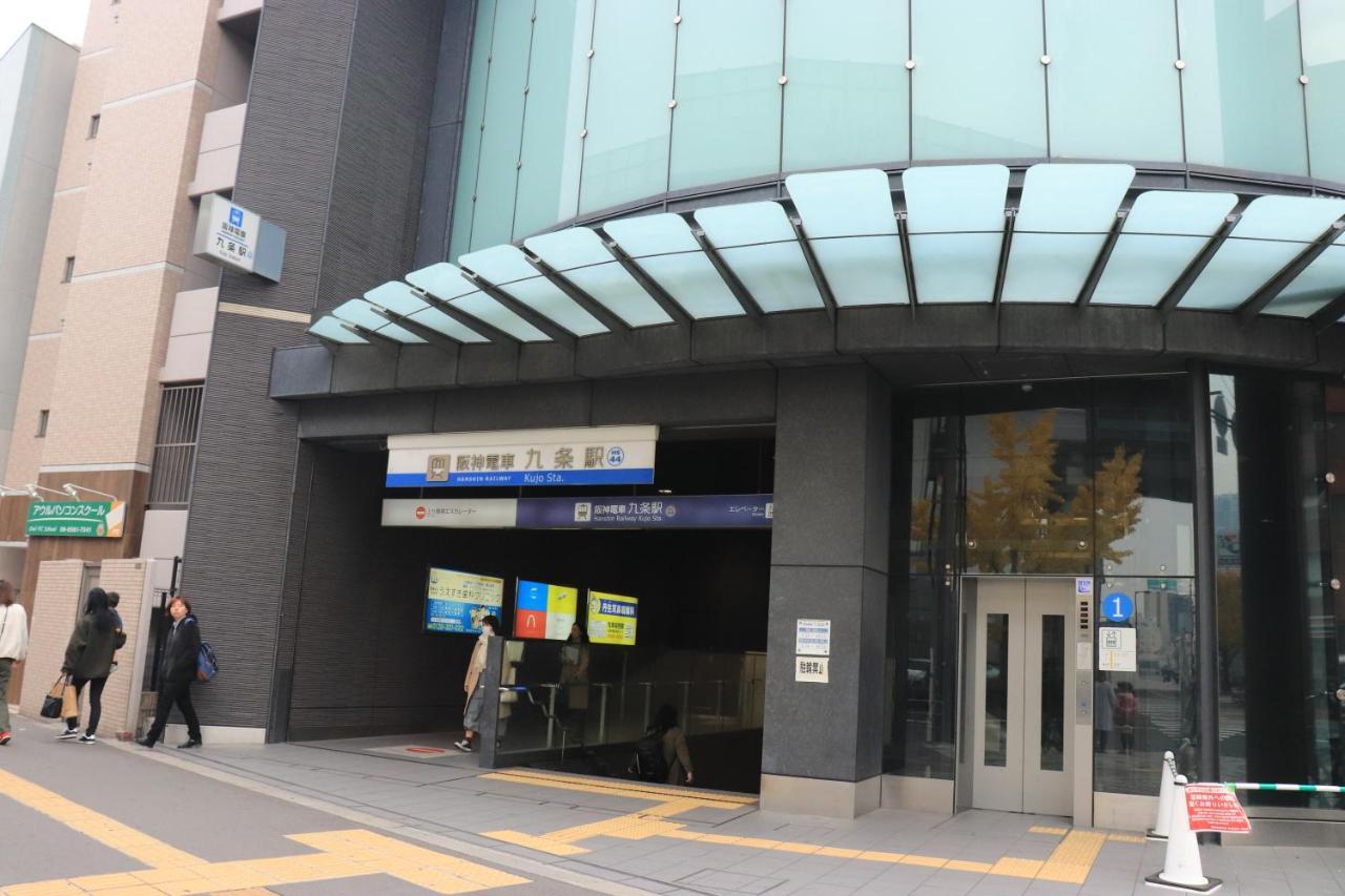 فيلا 大阪ドーム徒歩10分、九条駅から3分、難波直通6分、海遊館7分、Usj11分 المظهر الخارجي الصورة