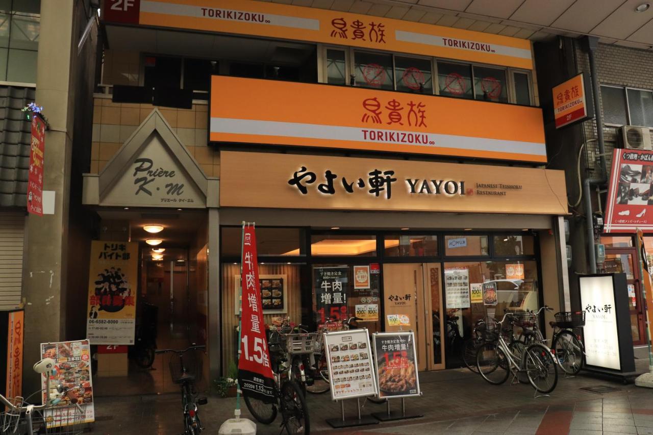 فيلا 大阪ドーム徒歩10分、九条駅から3分、難波直通6分、海遊館7分、Usj11分 المظهر الخارجي الصورة