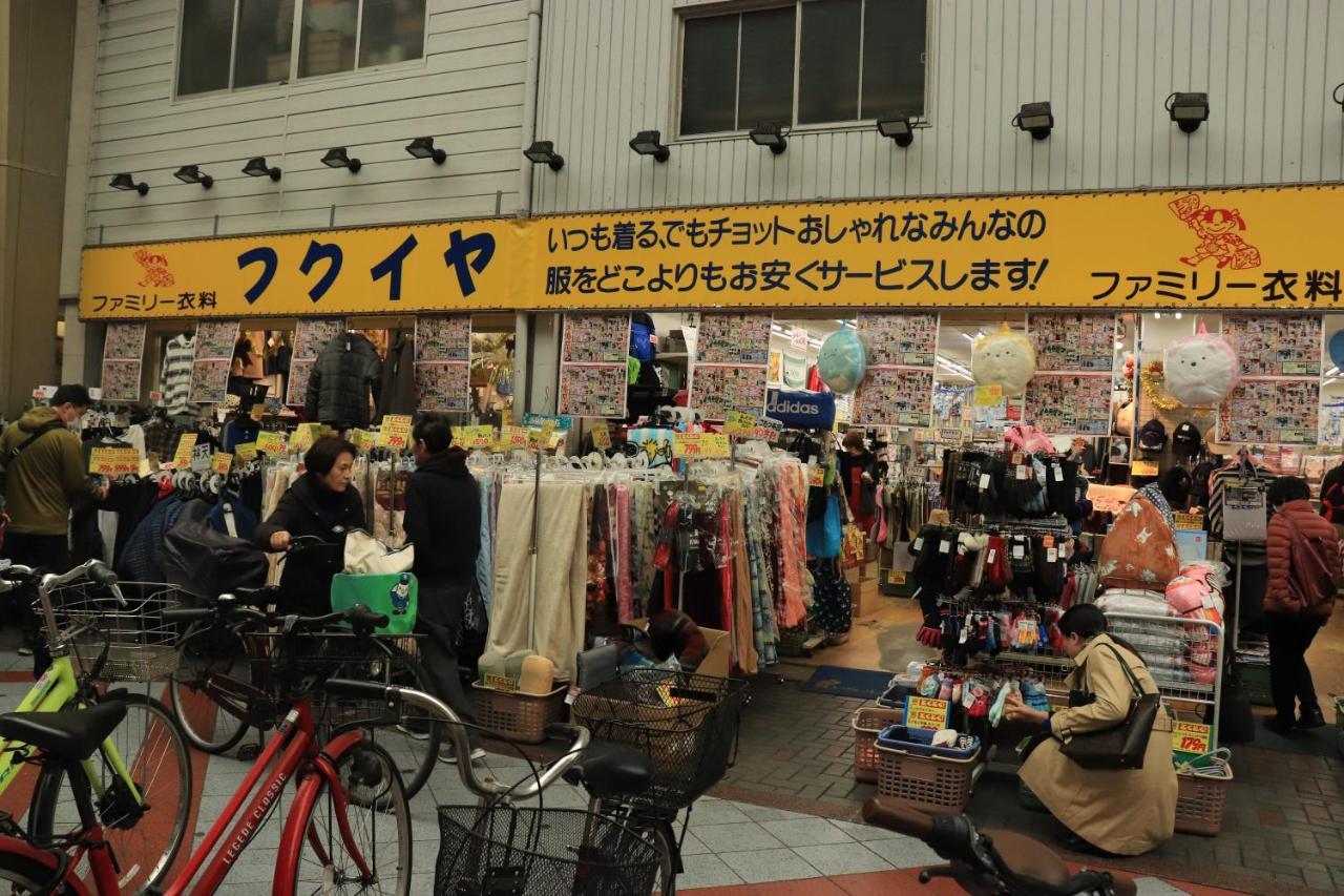 فيلا 大阪ドーム徒歩10分、九条駅から3分、難波直通6分、海遊館7分、Usj11分 المظهر الخارجي الصورة