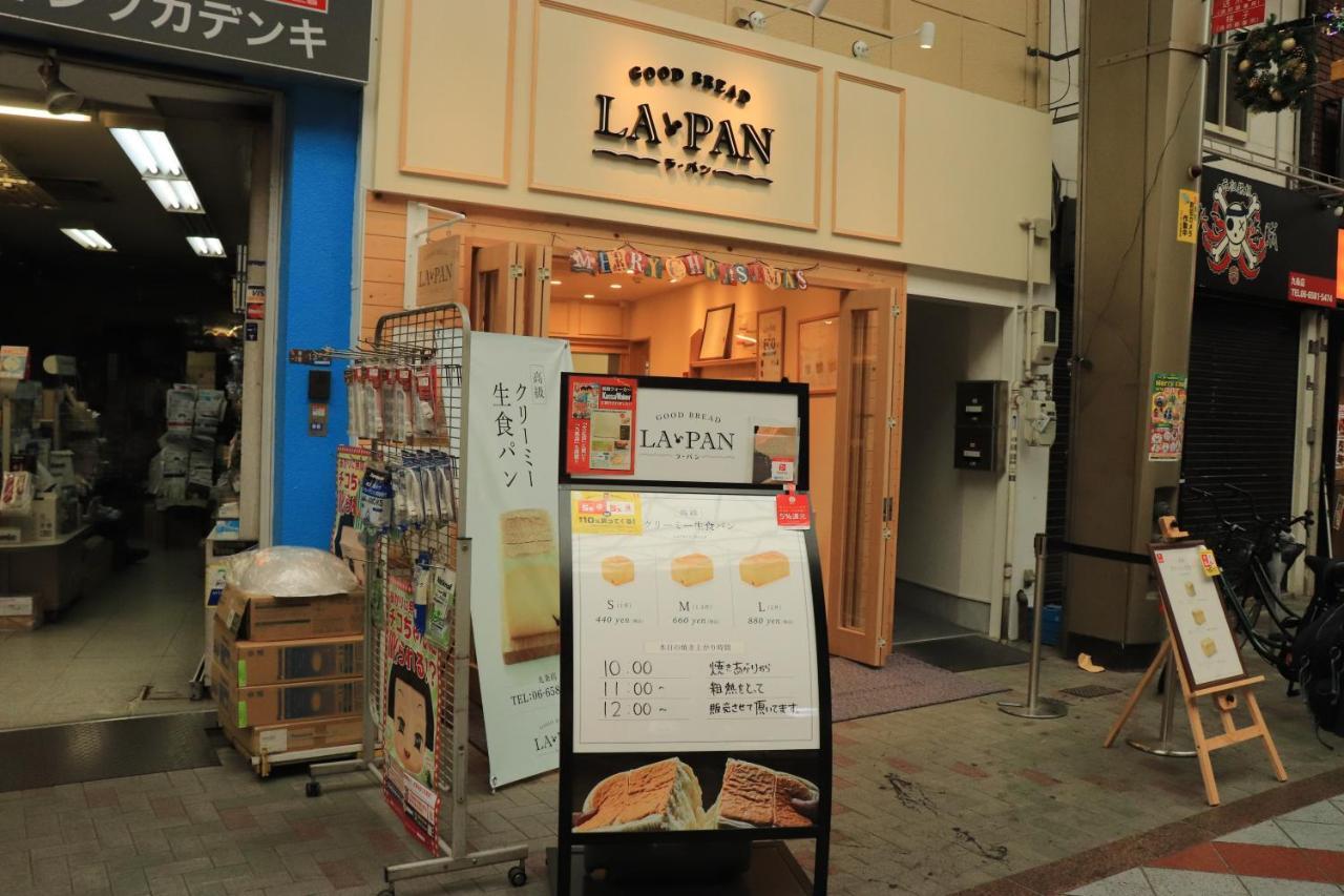فيلا 大阪ドーム徒歩10分、九条駅から3分、難波直通6分、海遊館7分、Usj11分 المظهر الخارجي الصورة